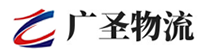 漳州到咸阳物流公司